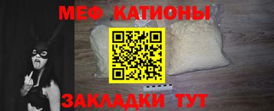 a pvp Наро-Фоминск