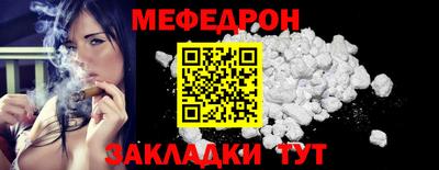 круглые Нарткала