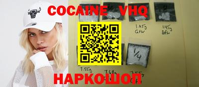 круглые Нарткала