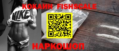 марки nbome Моздок