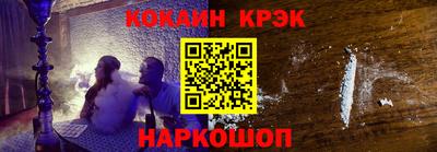 a pvp Наро-Фоминск