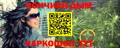 кокаин VHQ Новокубанск