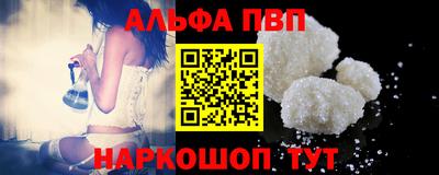 круглые Нарткала
