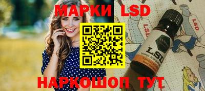 эйфоретик Нальчик