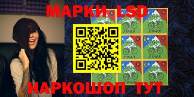 a pvp Наро-Фоминск