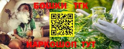 эйфоретик Нальчик