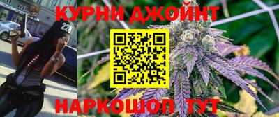 a pvp Наро-Фоминск