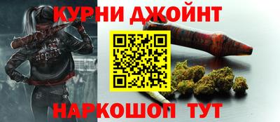 эйфоретик Нальчик