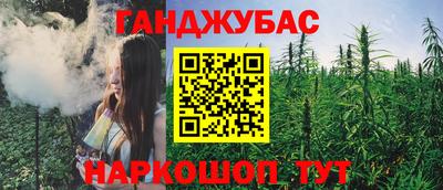 круглые Нарткала