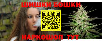 эйфоретик Нальчик