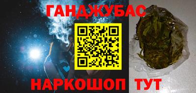 a pvp Наро-Фоминск