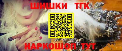 кокс Можайск
