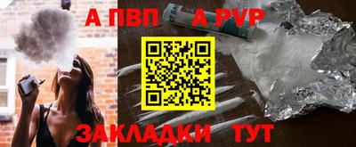 круглые Нарткала