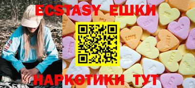 кокс Можайск