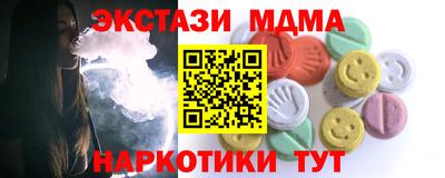 a pvp Наро-Фоминск