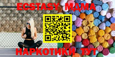 круглые Нарткала