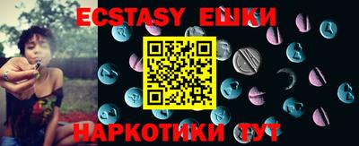 марки nbome Моздок