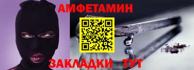 марки nbome Моздок