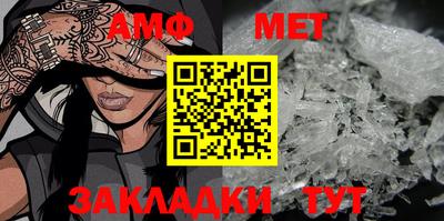 круглые Нарткала