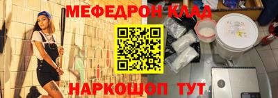 круглые Нарткала