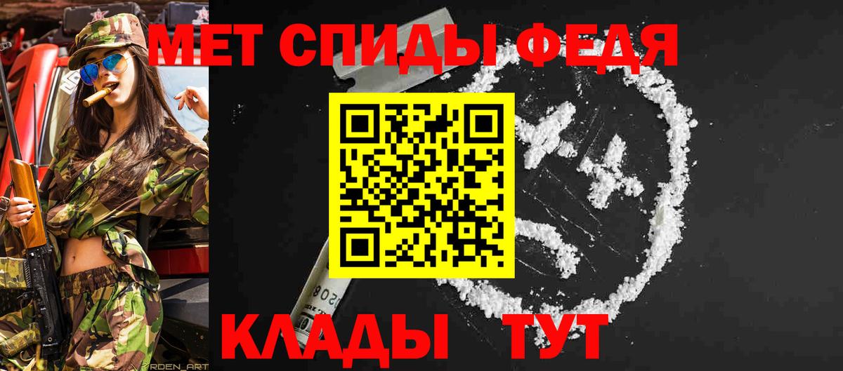 Строитель  Метамфетамин витя  Вход с VPN  МЕТАМФЕТАМИН  Метамфетамин витя 